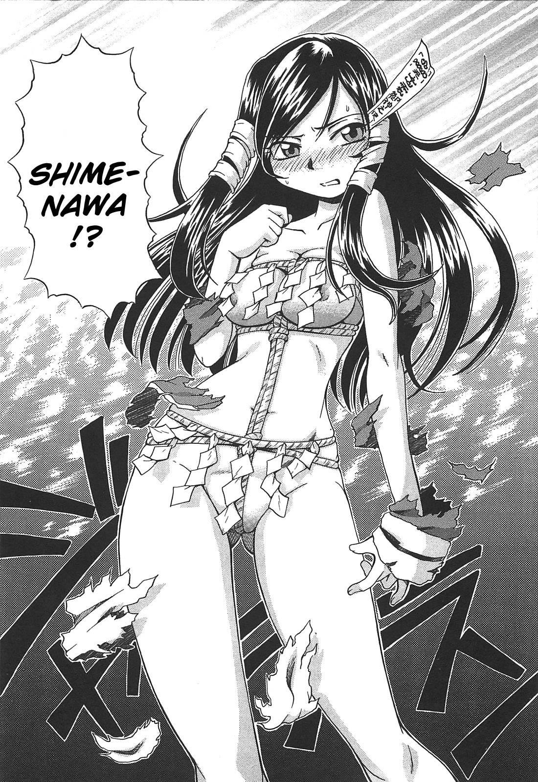 Virgin Rope Chapter 1000 Page 24